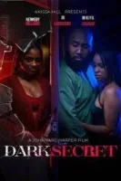 Мрачная тайна