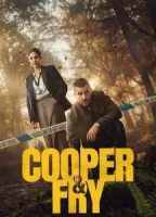 Купер и Фрай